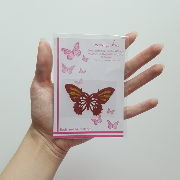 Body and Hair Tattoo Sparkling Butterfly - Picture 6 of 7